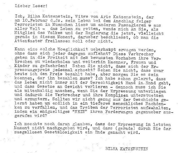 The picture shows a letter from Bilha Katzenstein written on a typewriter.